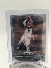Click to enlarge Giannis Antetokounmpo