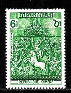 HICK GIRL-MINT  CAMBODIA  POSTAGE  DUE  SC#J7  ISSUE 1974         X4356