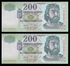 i-200577 Hungary 200 Forint 2006. Consecutive Pair. UNC