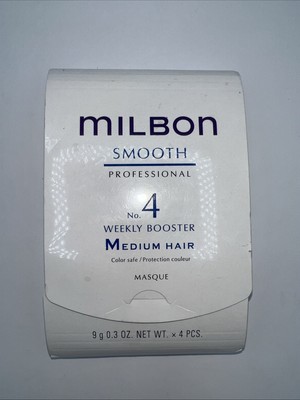 MILBON FINE HAIR SMOOTH PROFESSIONAL No.4 WEEKLY BOOSTER 9g (0.3 OZ) x 4 PCS.
