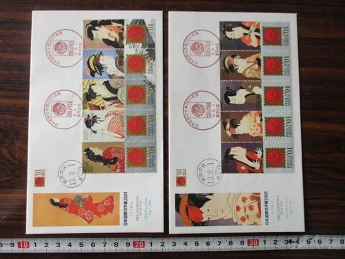 Japan Stamp First Day Cover PHILANIPPON '01 2 Covers Large format 2001