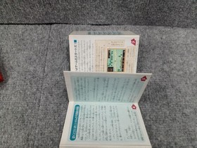 Famicom Software Model Mother Nintendo FMg01