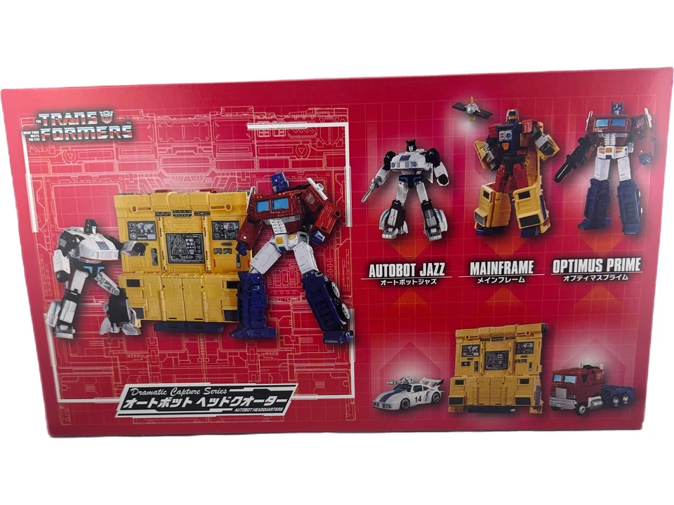 Transformers Dramatic Capture Series AUTOBOT HEADQUARTERS Takara MISB 2024 - Image 3 of 4