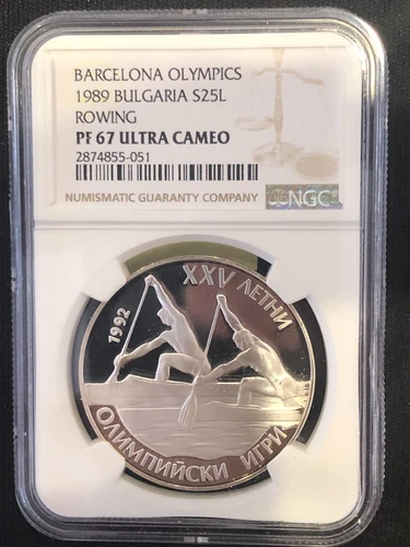 Bulgaria 25 Leva 1989 "25th Summer Olympic Games - Rowers" NGC PF67 Ultra Cameo