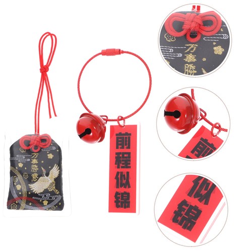 Academic Amulet Japanese Car Blessing Bags Omamori Good Luck Charm - 第 2/12 張圖片
