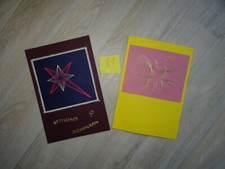 2 schöne Fadengrafik-Karten Unikate Handarbeit (2024)