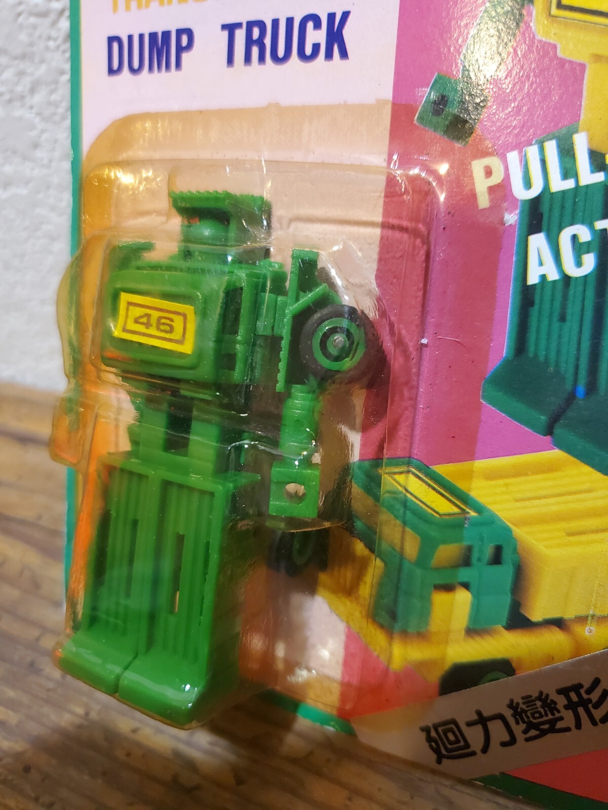 DL Robot Vehicles Dump Truck Green Body Edition Transformers KO