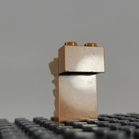 LEGO Modified Lion Head Medium Nougat Brick Part 30274 Prince Of Persia 7572