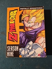 Dragon Ball Z: Season Nine DVD