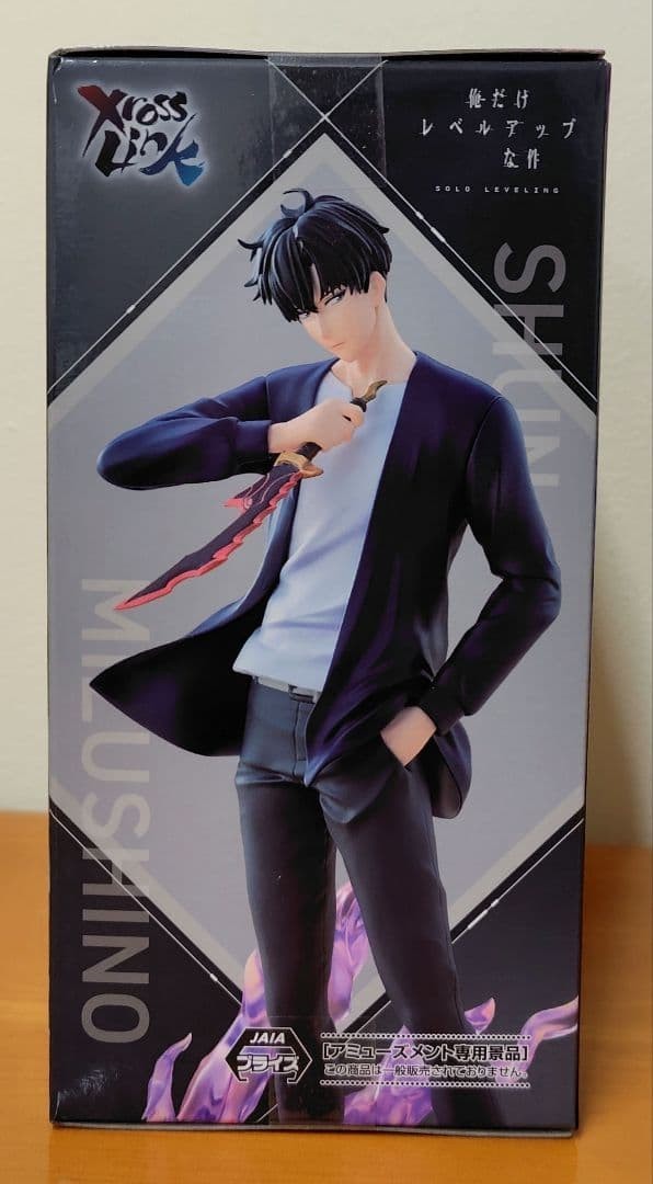 Solo Leveling XrossLink Sung Jinwoo Figure SEGA Japan Official New