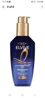 L'Oreal Paris Elvive Extraordinary Oil Midnight Serum Treatment 100ml