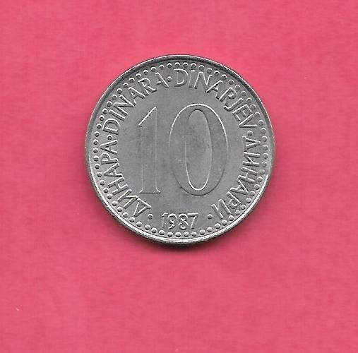 YUGOSLAVIA KM89 1987 XF-SUPER FINE CIRCULATED 10 DINARA OLD VINTAGE COIN