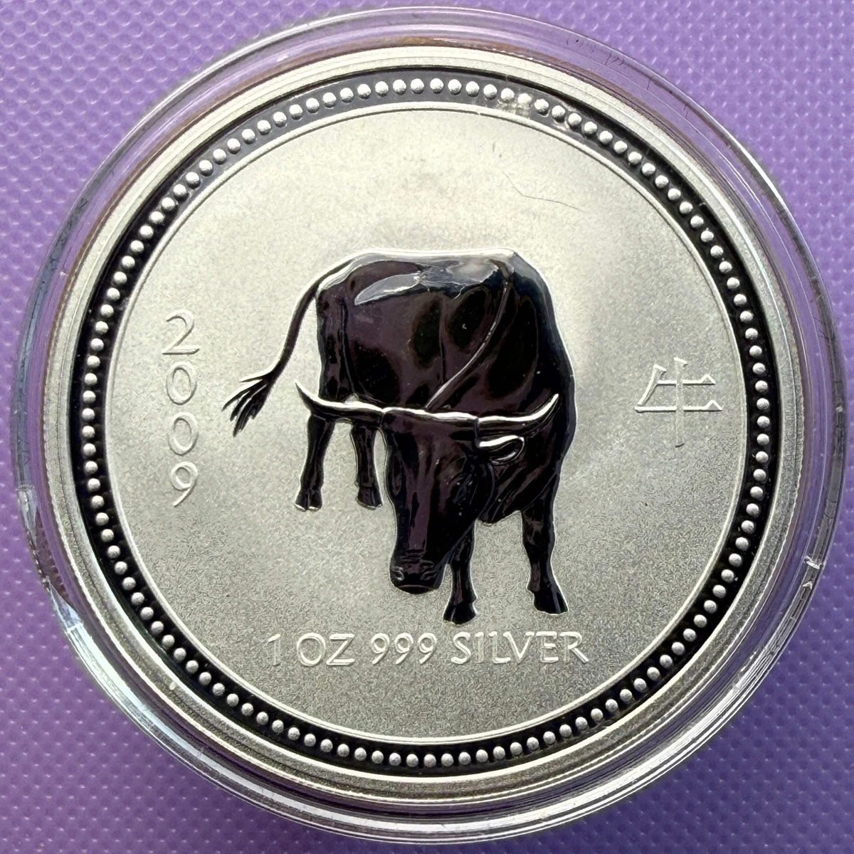 2009 Australian Lunar Silver Bullion Coins for sale | eBay