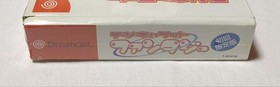 Unopened Di Gi Charat Fantasy Dreamcast Japan 2o