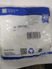 Genuine GM Parts 12691866 Gaskets and Sealing Systems - Turbocharger Gasket