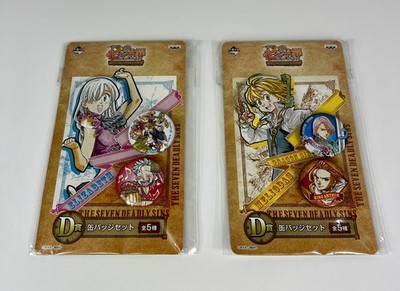 Bandai Seven Deadly Sins Meliodas Elizabeth Can Badge Set x2, 2015