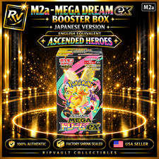 【USA STOCK】SEALED Pokemon MEGA Dream M2a (Ascended Heroes) Japanese Booster Box