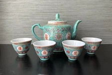 Vintage Chinese Turquoise Blue Color Porcelain Tea Set: Teapot and 4 Teacups