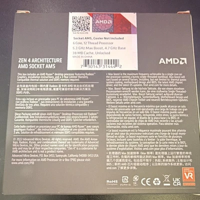 Ryzen 5 7600X listing on ebay