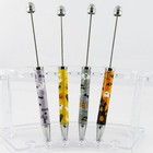 <!--F#f_0-->Blank DIY Halloween Print Beadable Pen 144mm Select Design<!--F/-->