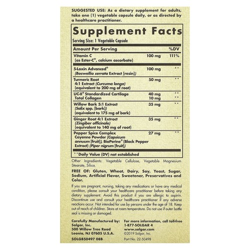 Solgar No. 7 Join Support Vegetable Capsule - 90 Count - Picture 3 of 4