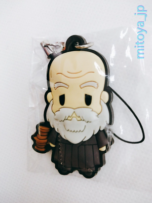 Ace Attorney Phoenix Wright Judge Rubber Strap Collection Key