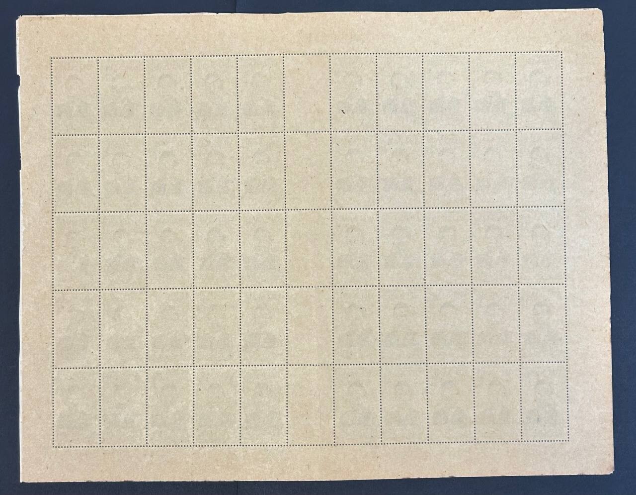Vietnam 1951 sheet of 50 stamps Mi#73+gutter RRR MNH CV=10000$