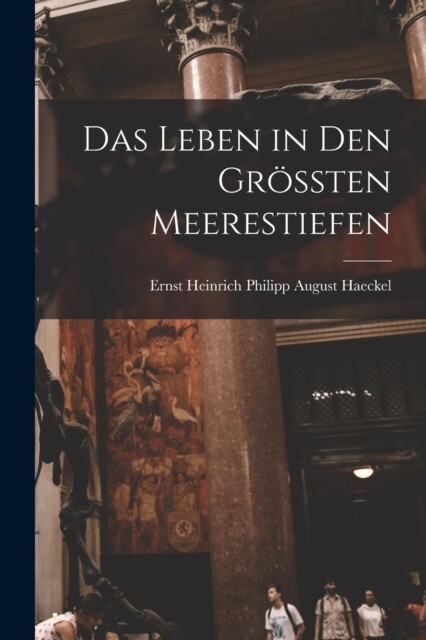 Bild 1 von 1