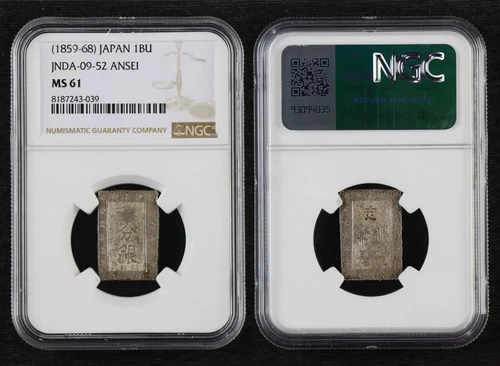 1859-68 Japan 1 Bu JNDA 09-52 ANSEI NGC MS 61