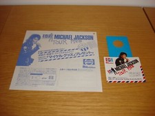 Michael Jackson Pepsi Bottle Hanger and Leaflet Japan Original 1988 Mega Rare