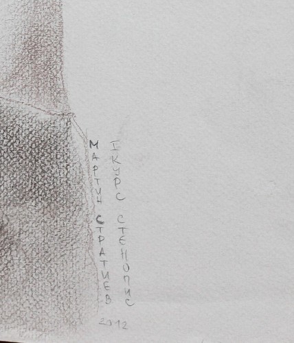 2012 original pastel drawing men figure signed - Picture 13 of 15