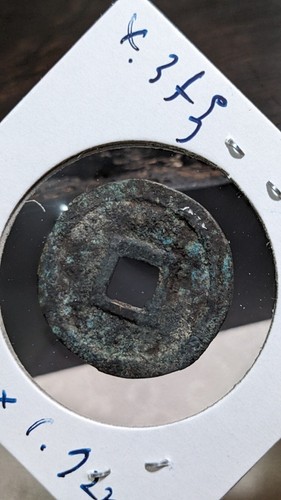COREA "1 Mun Haedong-tongbo" (1097-1105) 4,35 g 23,16 * 1,72 mm A4196 - Foto 15 di 22