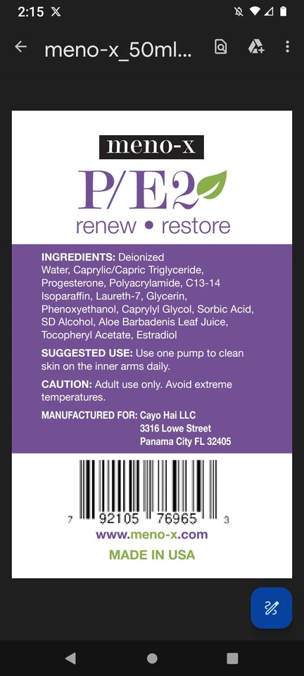 пополнить горячий флэш-крем meno-x эстрадиол и прогестерон USP 70 ежедневных доз - Изображение 3 из 4