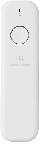 Offline Type Speech Translator ili LM11-JA002A from Japan NEW