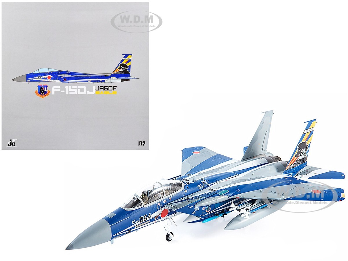 F-15DJ JASDF EAGLE FIGHTER PLANE 20TH ANNIVERSARY 1/72 JC WINGS