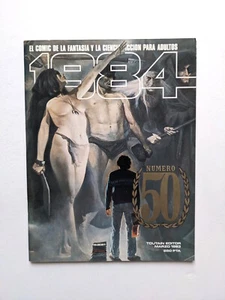 Go to product 1984 (Spain) #50 - 1983