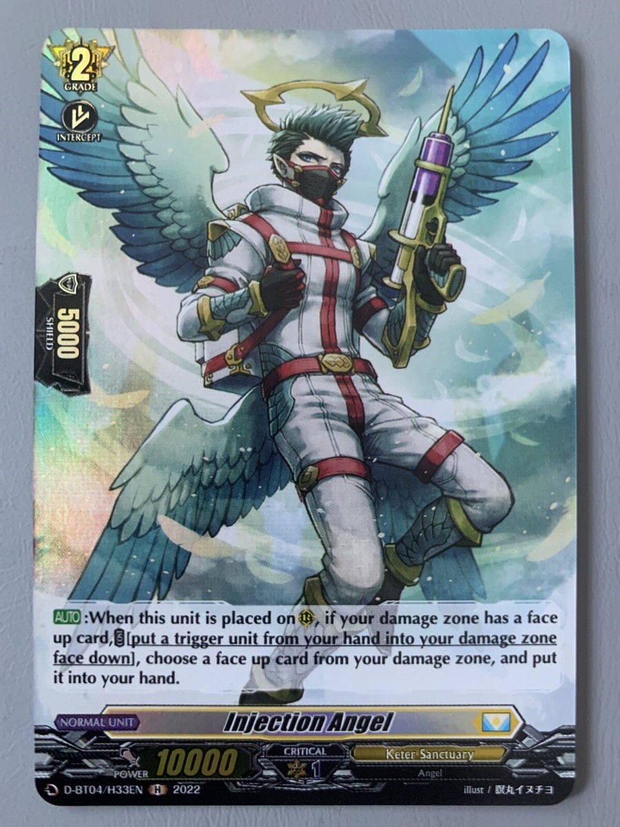 CARDFIGHT VANGUARD INJECTION ANGEL (KETER SANCTUARY GRADE 2
