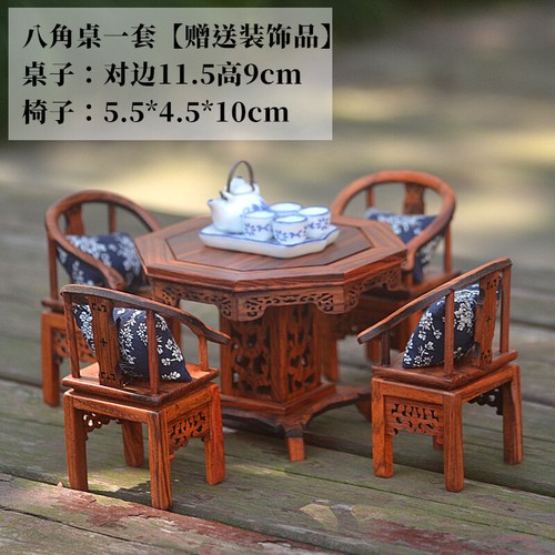 Classic House Miniature Red Solid Wood Furniture Model Mini Bed Recliner Frame - Picture 13 of 16