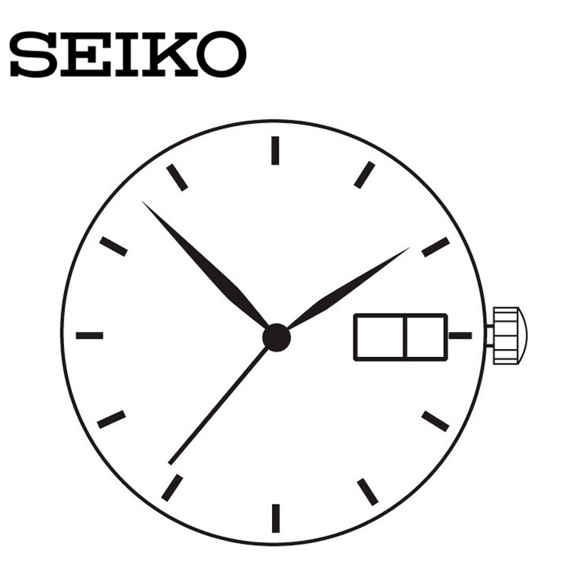 Original Seiko 7N83 Japan Made Quartz Watch Movement, 3 Hands Day/Date at 3 NEW