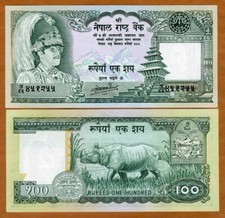RealBanknotes.com > Nepal p34g: 100 Rupees from 1981