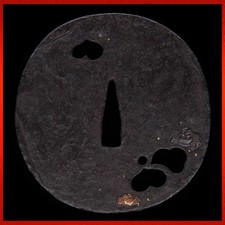 Japanese Iron Tsuba Crab Inome Openwork High Relief Inlay Guard Kiri Box