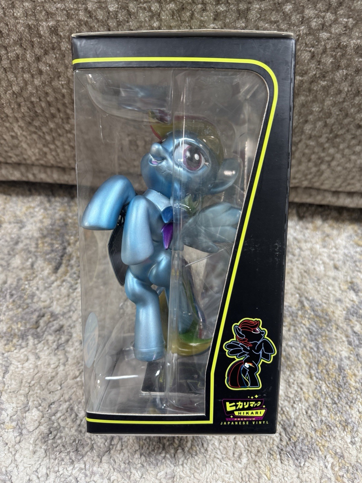 NEW Funko Hikari My Little Pony Original Metallic Rainbow Dash 250 Limited Edit