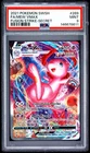 Pokemon Mew Vmax Sword & Shield Full Art Fusion Strike Secret #269 PSA 9 Mint