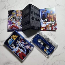 Anime Hironobu Kageyama Music Tape Saint Seiya Album Cassettes Cosplay Music Rec