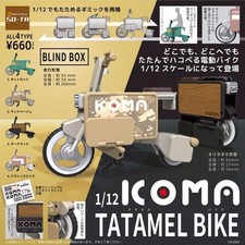 1/12 ICOMA TATAMEL BIKE Blind Box Edition Set of 4 Boxes Rare Color Japan