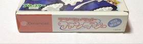 Unopened Di Gi Charat Fantasy Dreamcast Japan 2o