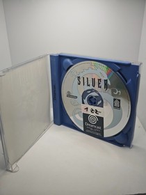 Sega Dreamcast: Silver