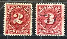 US Stamps - SC# J32 & J33 - Used - SCV = $60.00