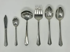 Oneida Juilliard 6 Piece Serving Set 18/10 Stainless