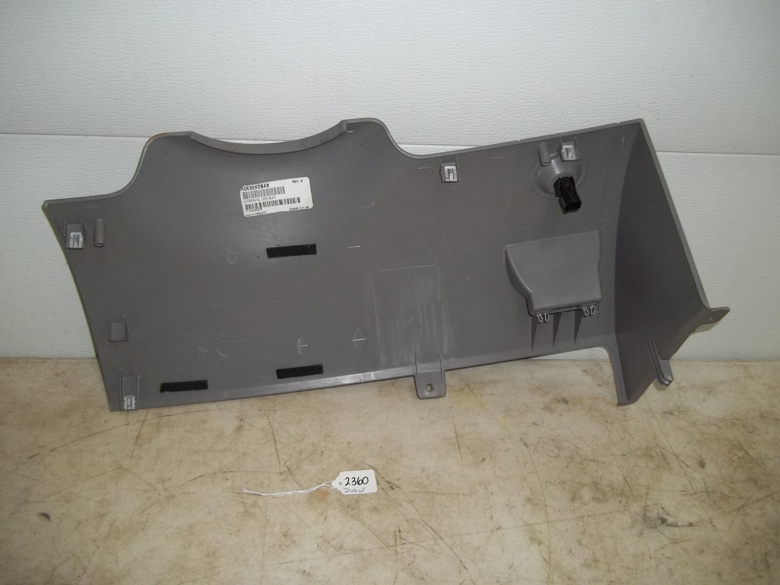 Picture 5 of 8